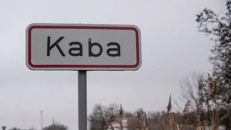 A rendőrség nyomozást indított Kabán, miután különös események zajlottak az önkormányzati épület környékén. Az ügyészség máris lépéseket tett, hogy kiderítsék, mi történt pontosan, és milyen hatással van ez a helyi közösségre. A hatóságok alaposan átvizsg